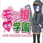 Mob Musume Gakuen APK 7.4